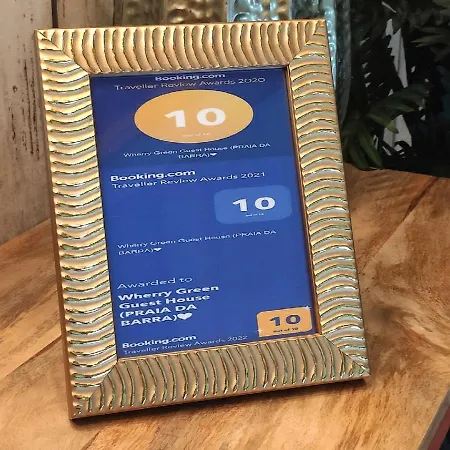 Διαμέρισμα Wherry *